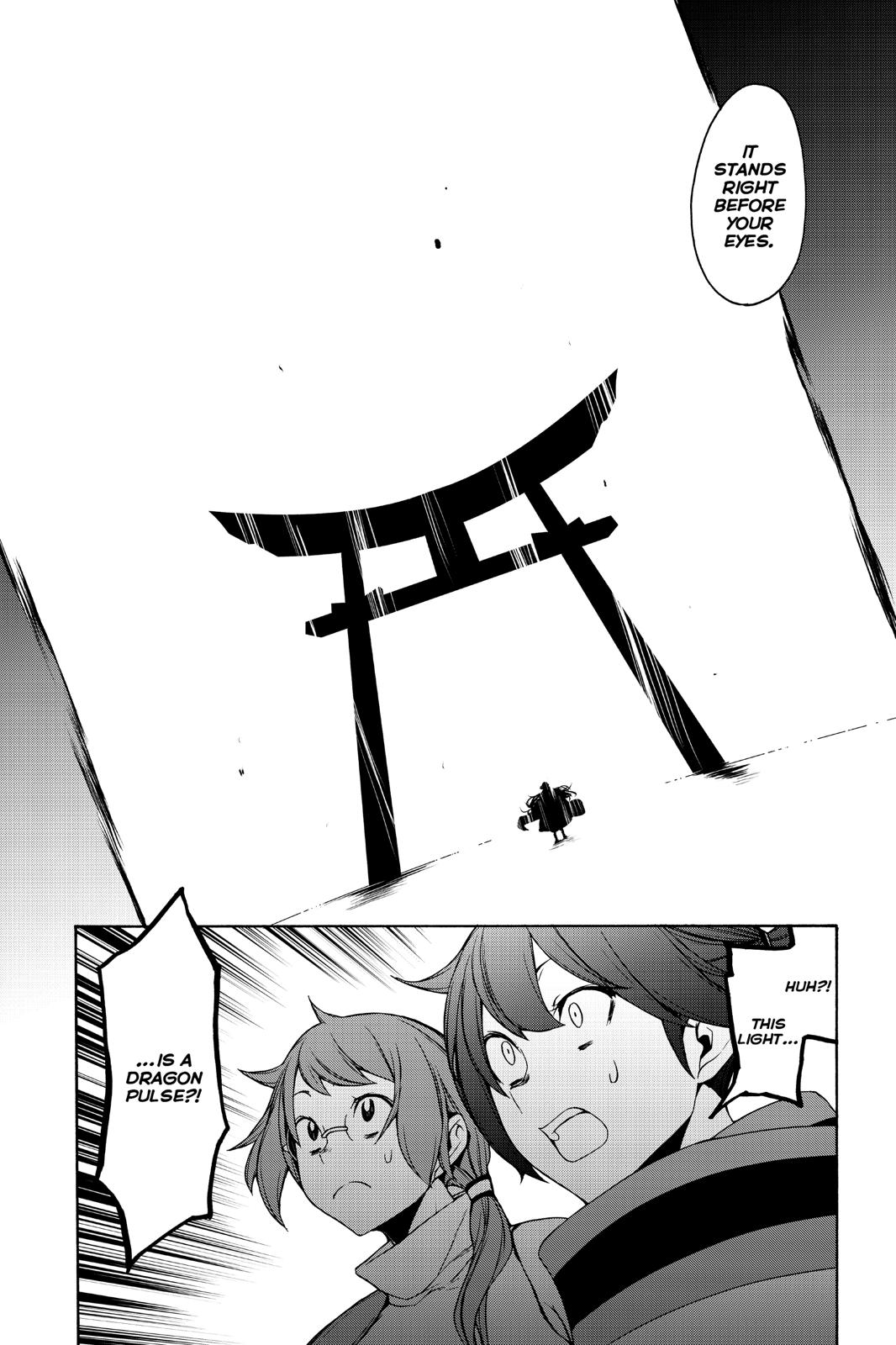 Yozakura Quartet Chapter 148 page 30 - Chapter 148