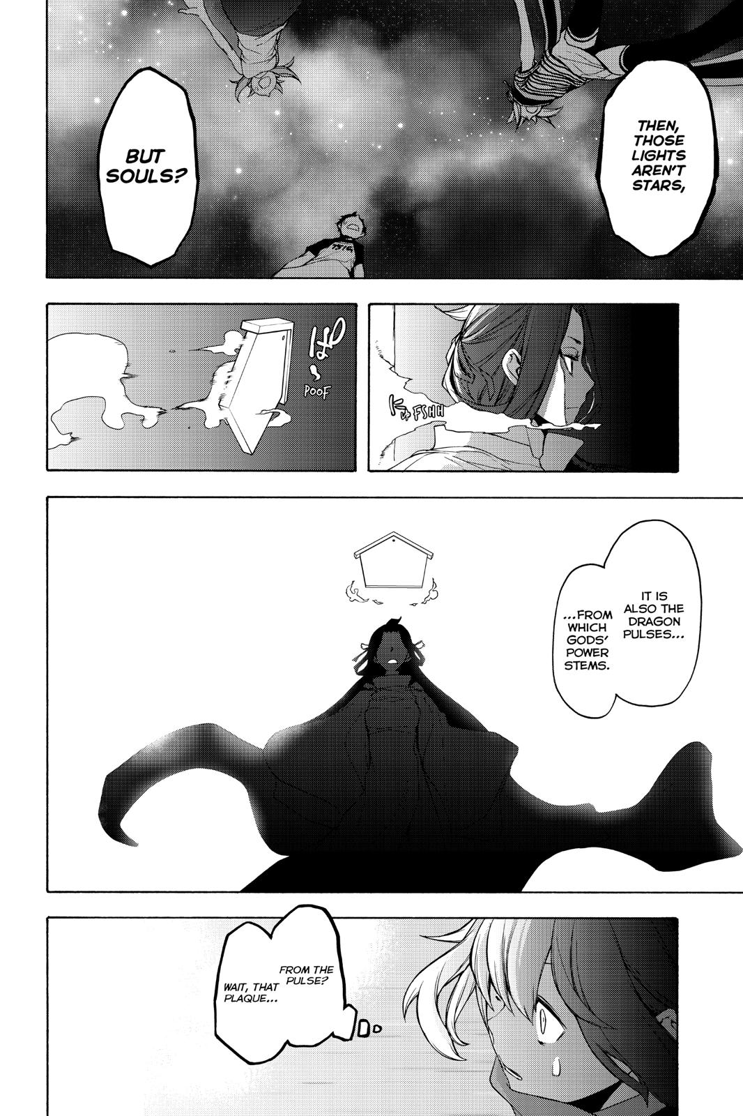 Yozakura Quartet Chapter 148 page 33 - Chapter 148