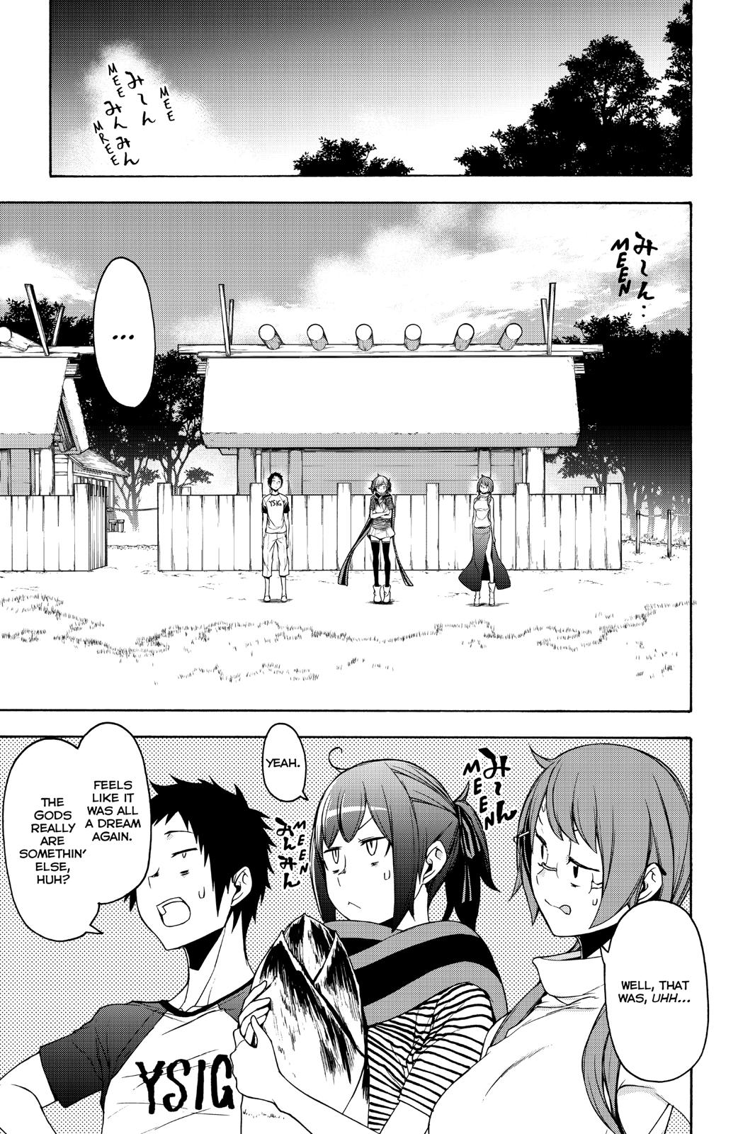 Yozakura Quartet Chapter 148 page 37 - Chapter 148