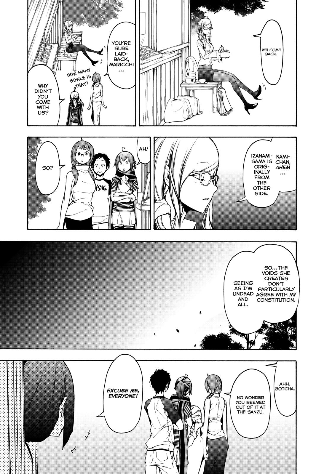 Yozakura Quartet Chapter 148 page 38 - Chapter 148