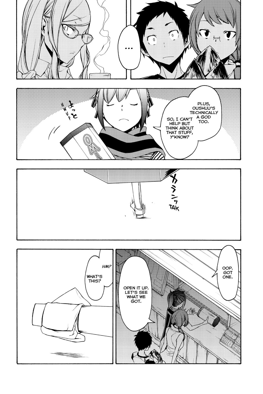 Yozakura Quartet Chapter 148 page 41 - Chapter 148