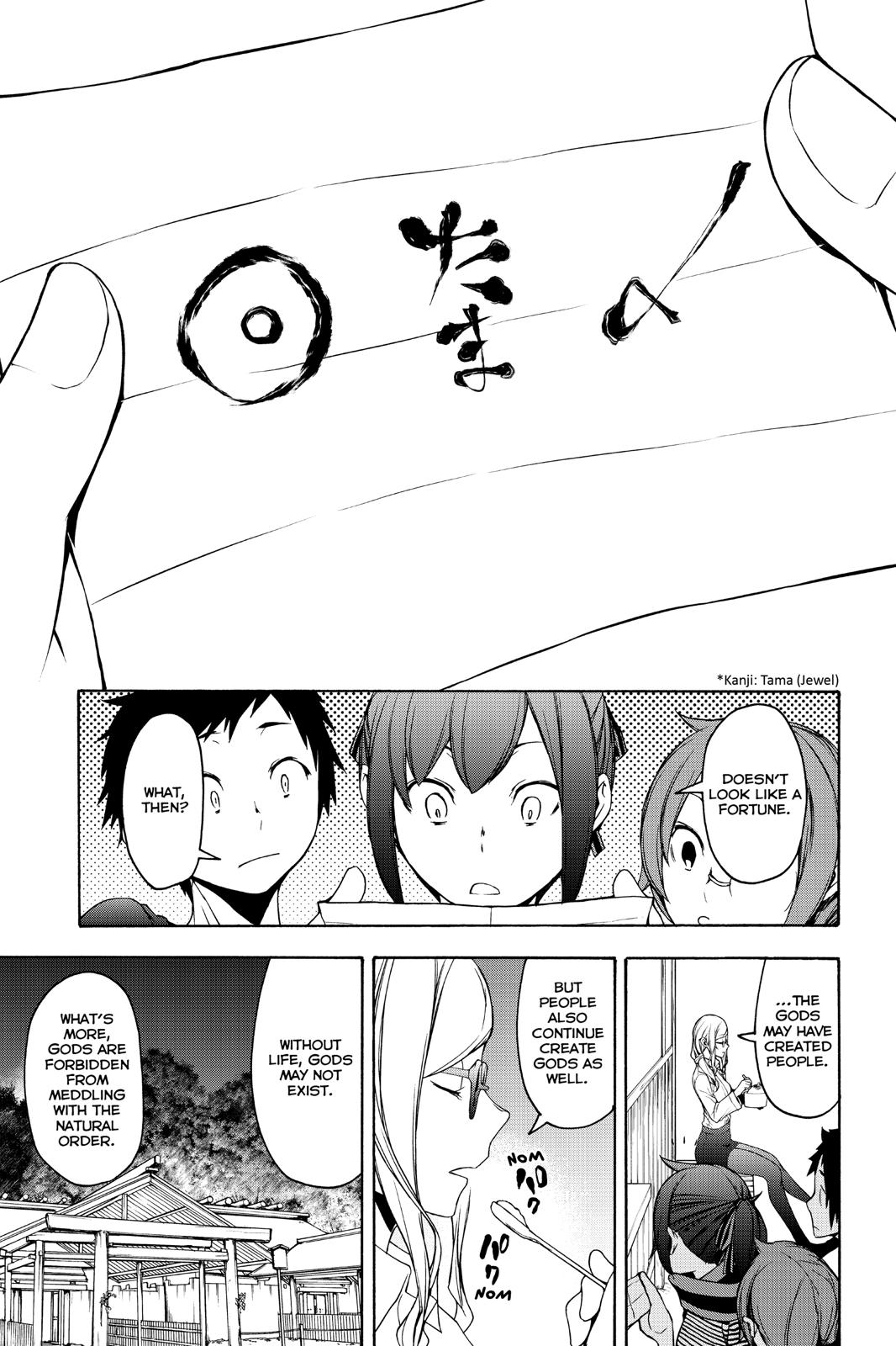 Yozakura Quartet Chapter 148 page 42 - Chapter 148