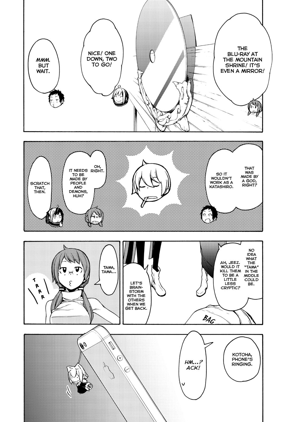 Yozakura Quartet Chapter 148 page 44 - Chapter 148