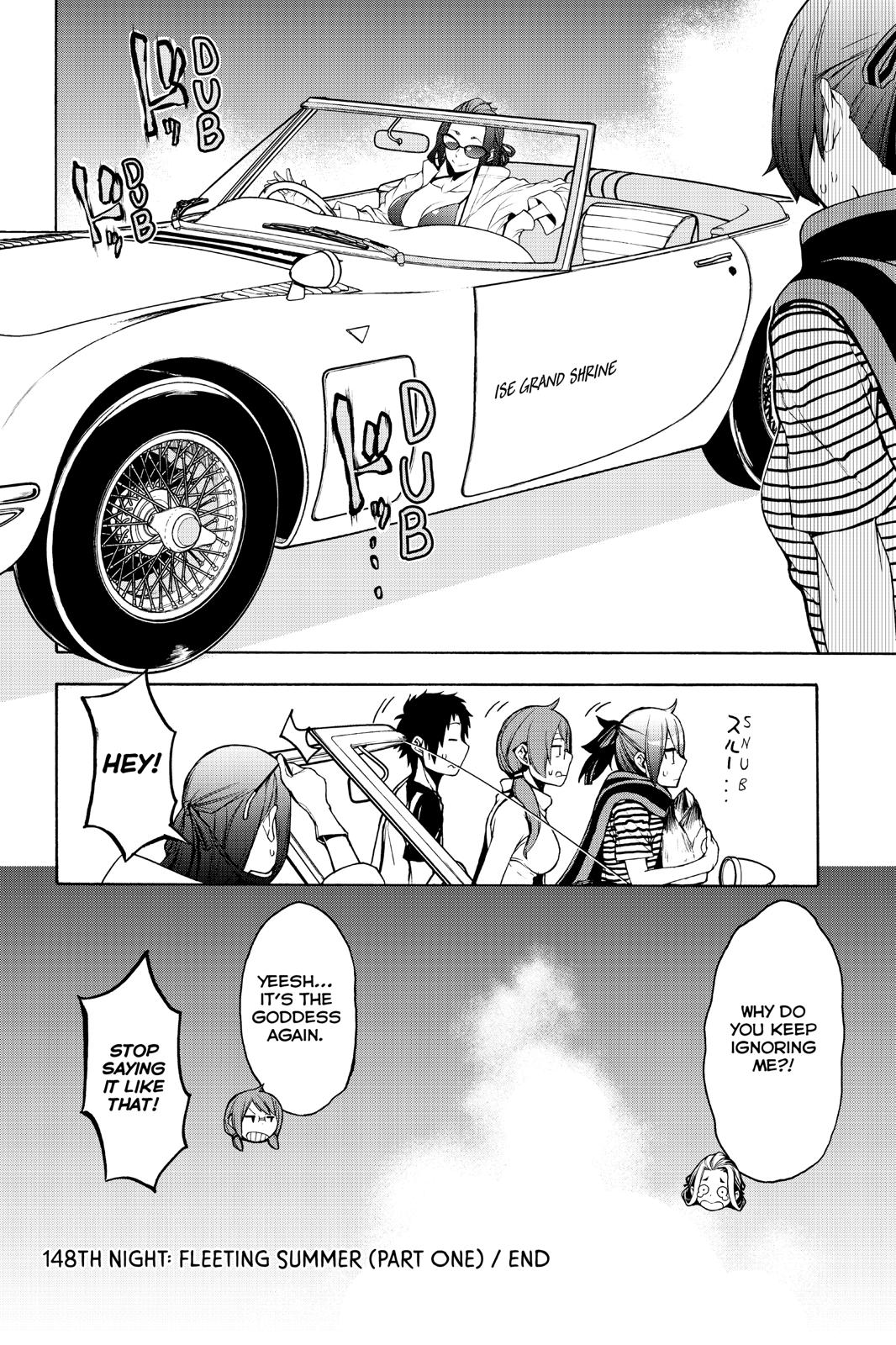 Yozakura Quartet Chapter 148 page 47 - Chapter 148