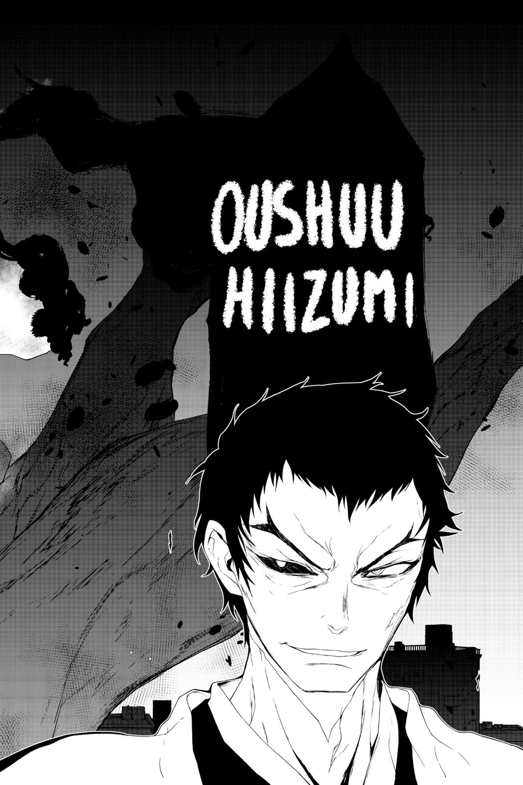 Yozakura Quartet Chapter 148 page 7 - Chapter 148