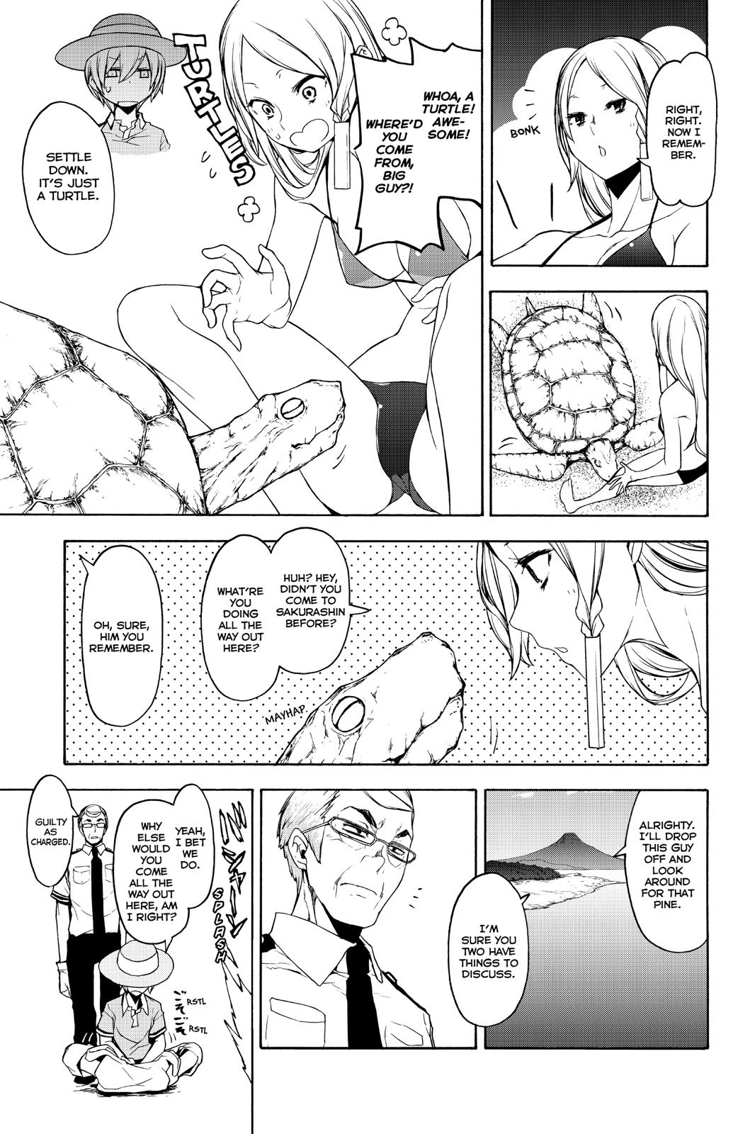 Yozakura Quartet Chapter 149 page 13 - Chapter 149
