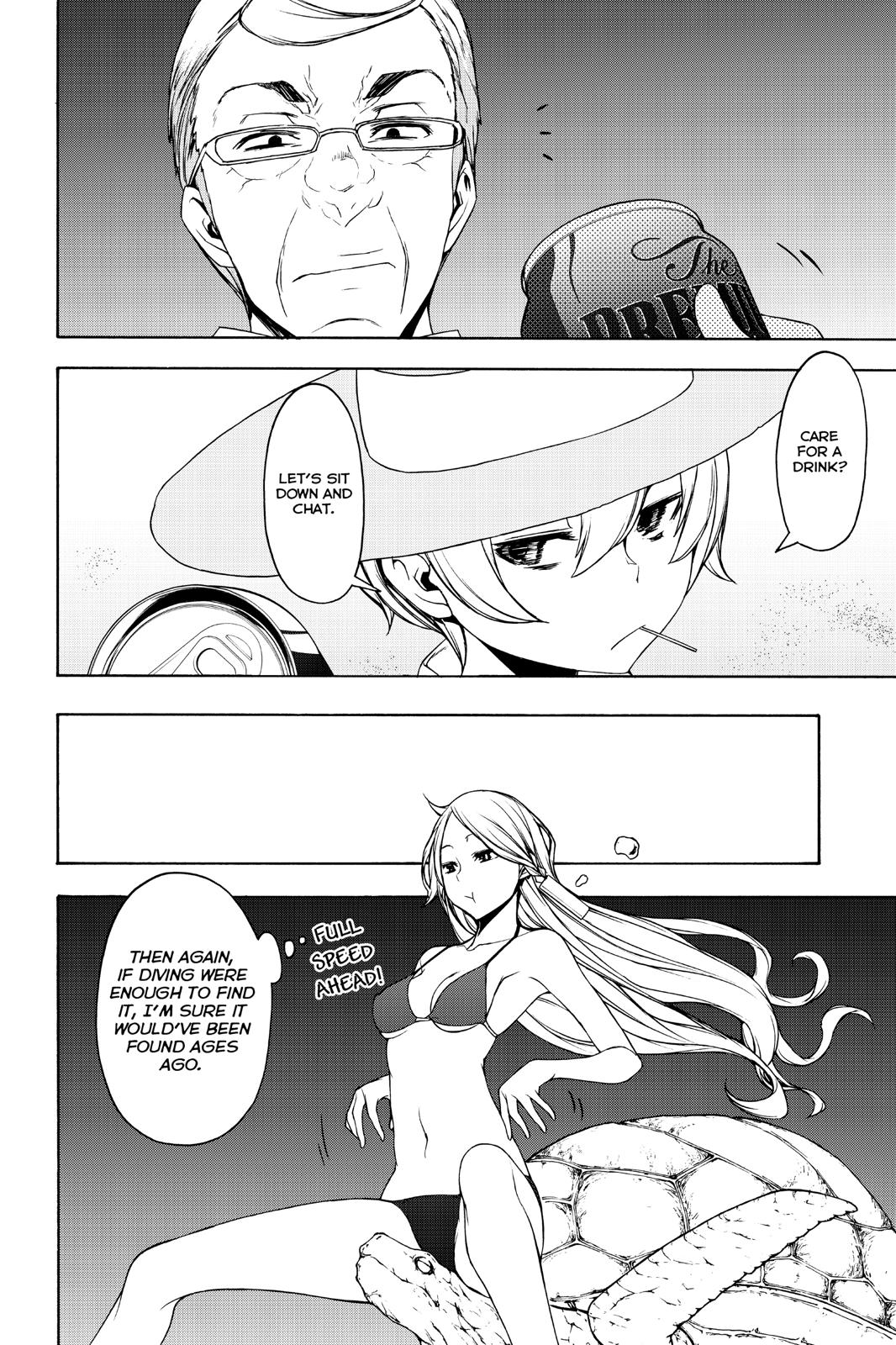 Yozakura Quartet Chapter 149 page 14 - Chapter 149