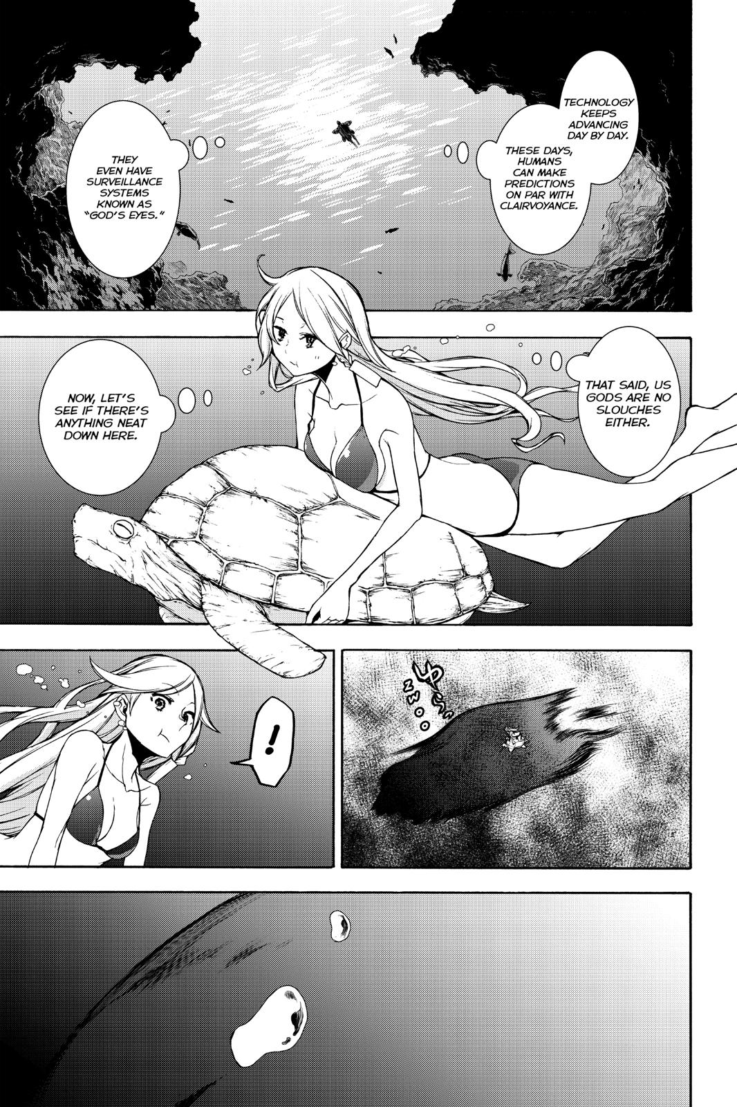 Yozakura Quartet Chapter 149 page 15 - Chapter 149