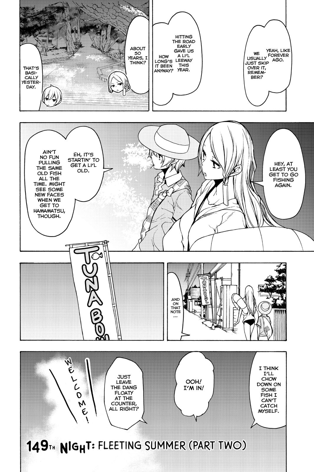 Yozakura Quartet Chapter 149 page 2 - Chapter 149