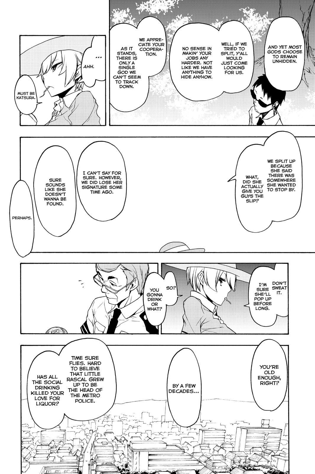 Yozakura Quartet Chapter 149 page 20 - Chapter 149
