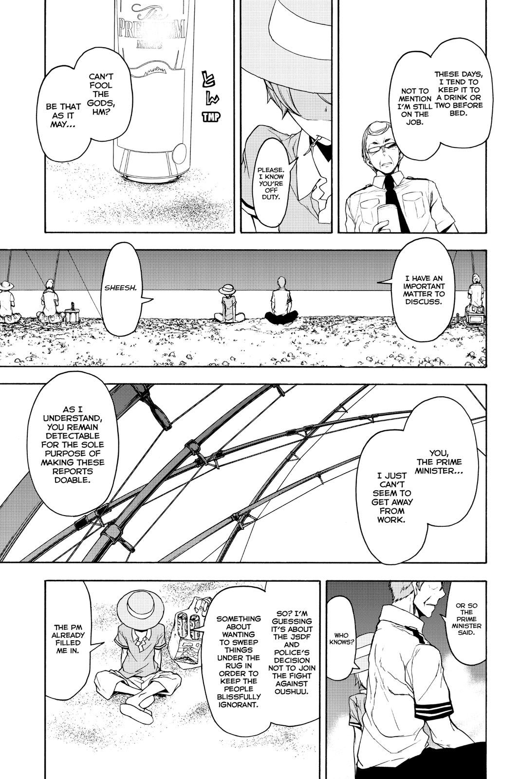 Yozakura Quartet Chapter 149 page 21 - Chapter 149