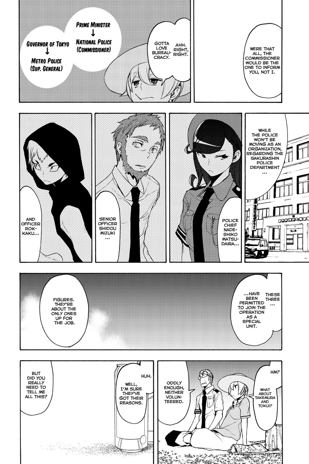 Yozakura Quartet Chapter 149 page 22 - Chapter 149