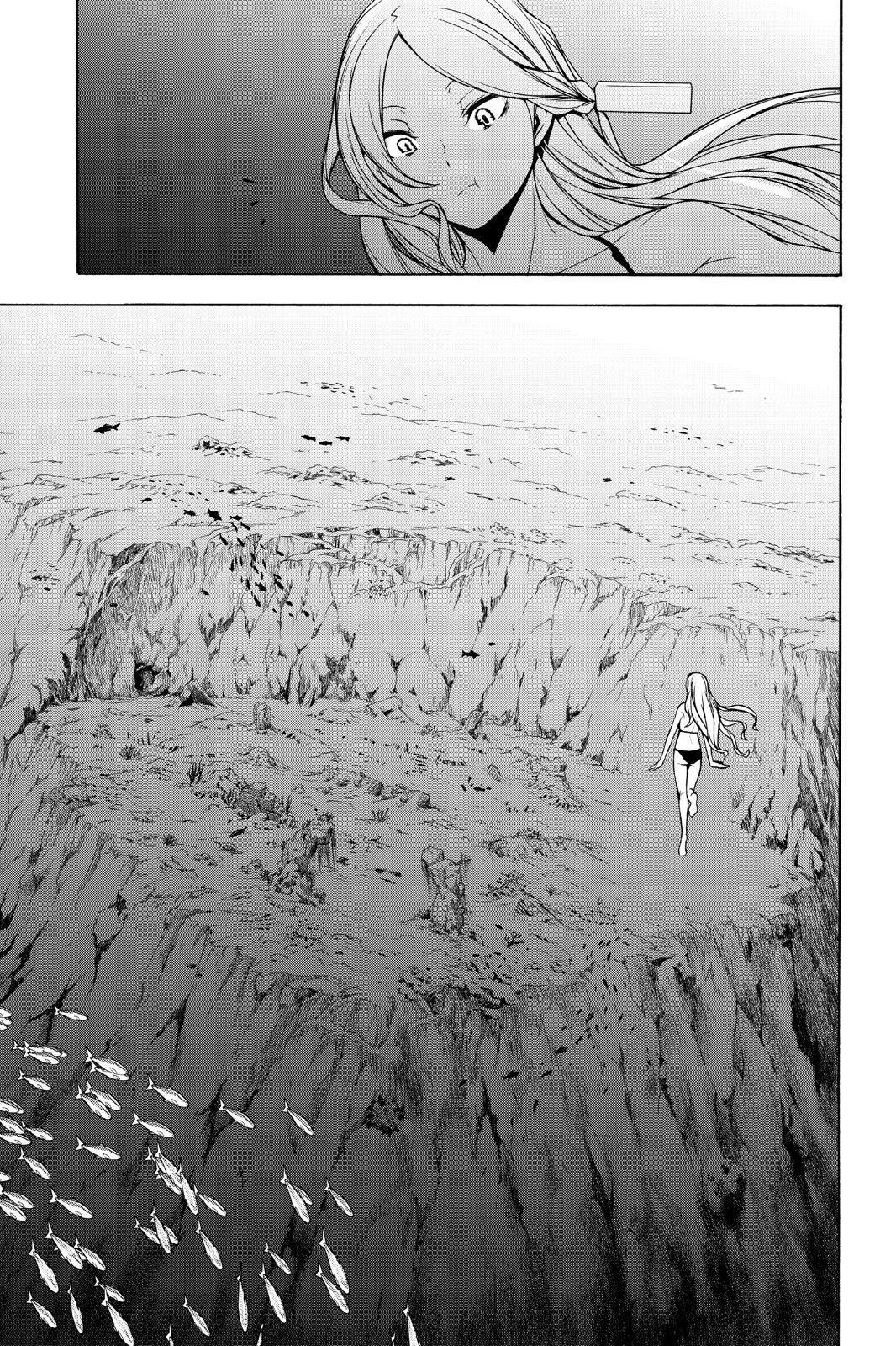 Yozakura Quartet Chapter 149 page 25 - Chapter 149