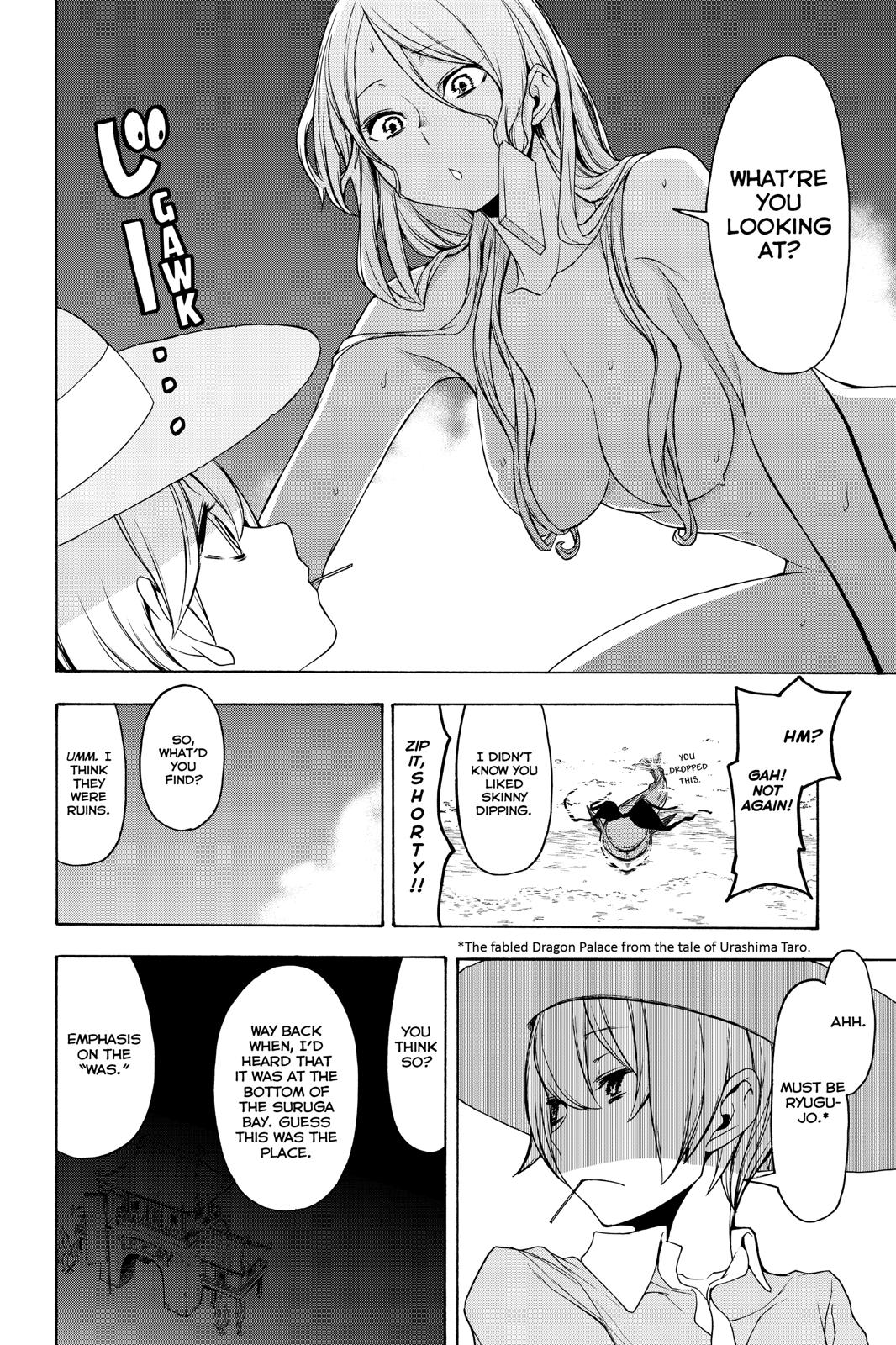 Yozakura Quartet Chapter 149 page 30 - Chapter 149
