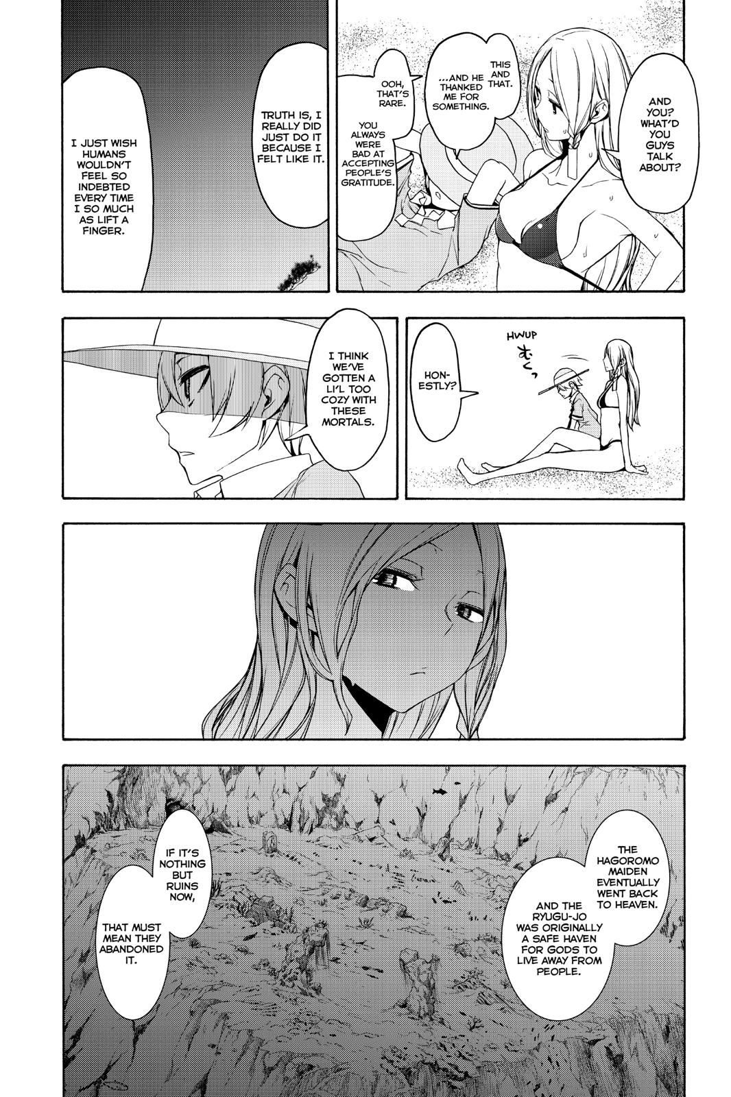 Yozakura Quartet Chapter 149 page 31 - Chapter 149