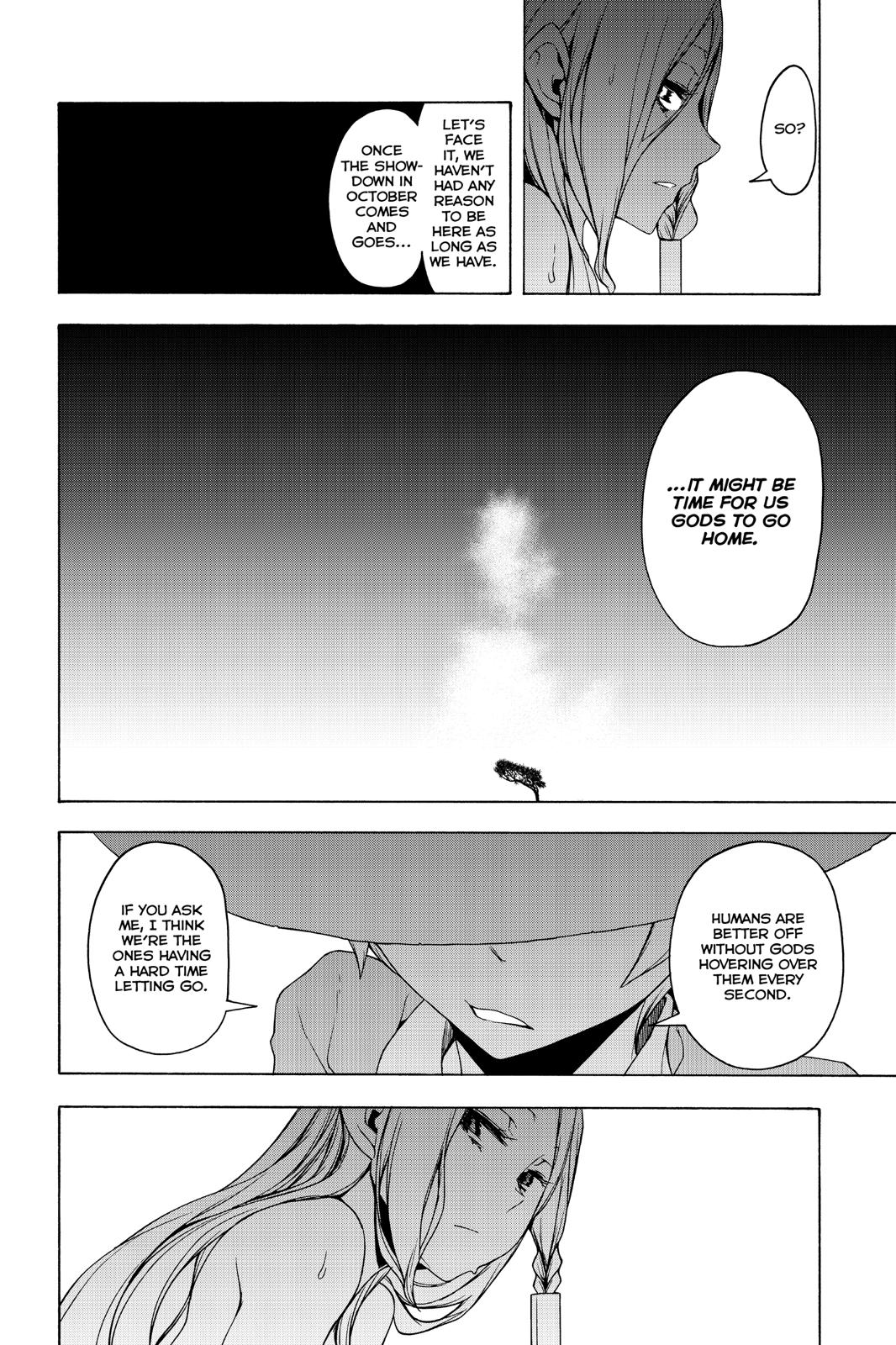 Yozakura Quartet Chapter 149 page 32 - Chapter 149