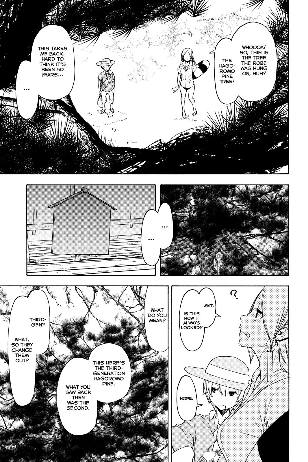 Yozakura Quartet Chapter 149 page 9 - Chapter 149