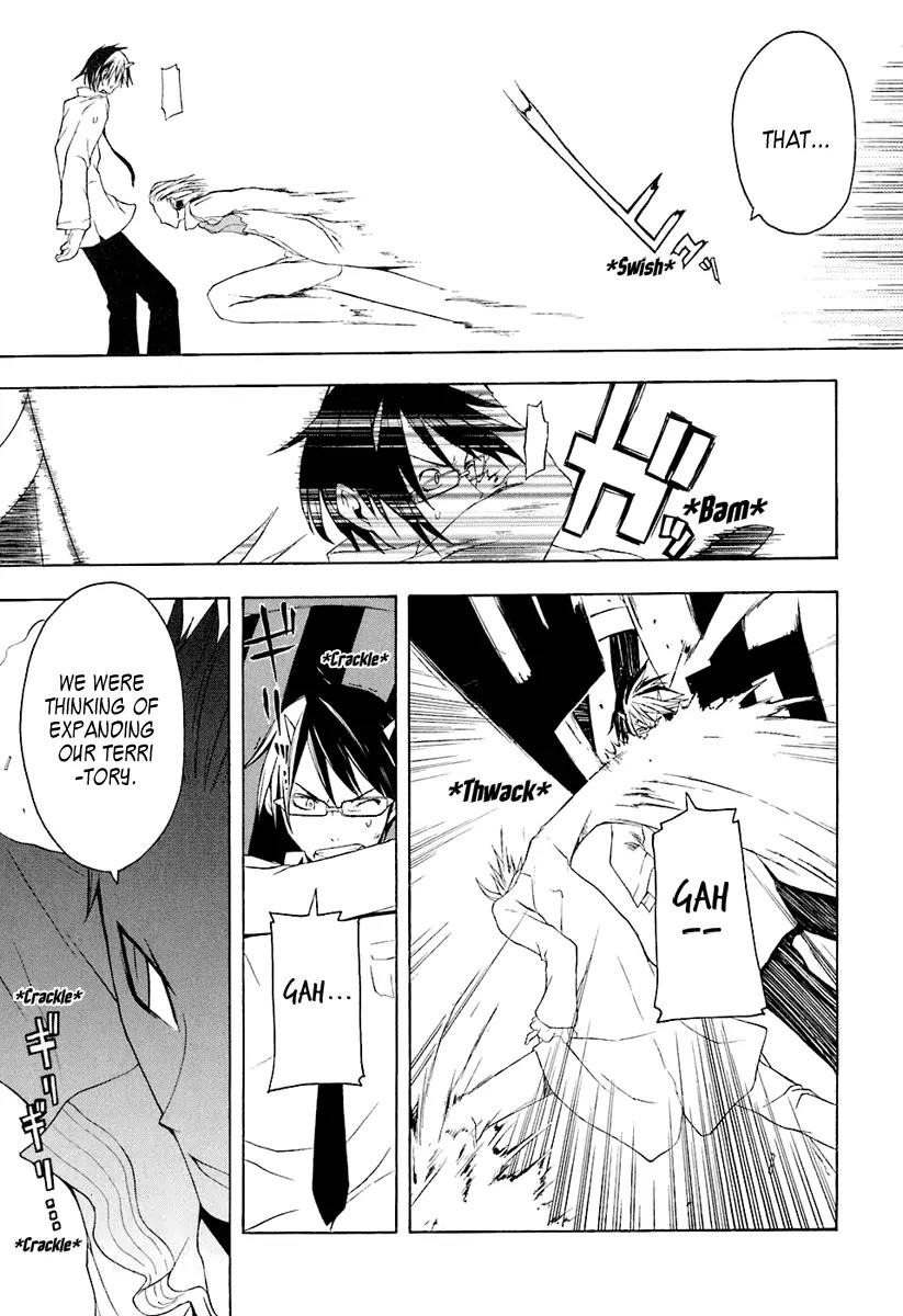 Yozakura Quartet Chapter 15 page 11 - Chapter 15: Thorny Path 5