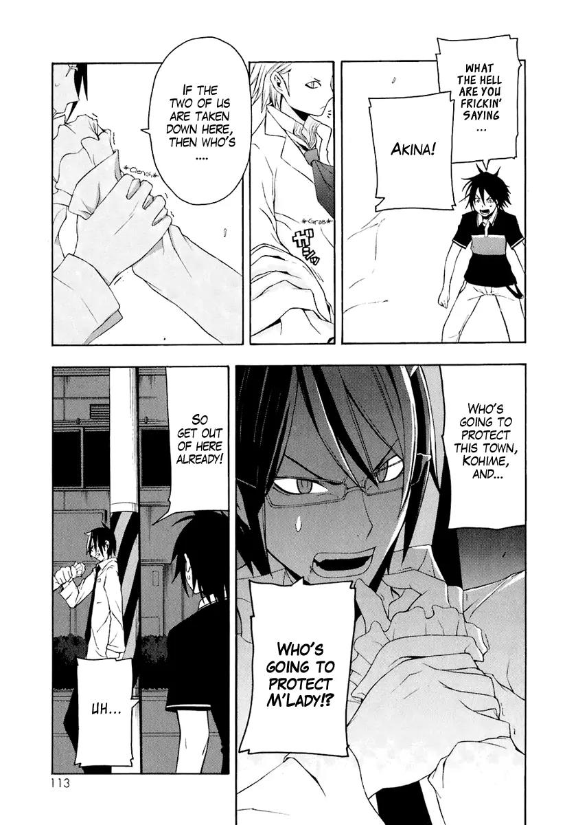 Yozakura Quartet Chapter 15 page 13 - Chapter 15: Thorny Path 5