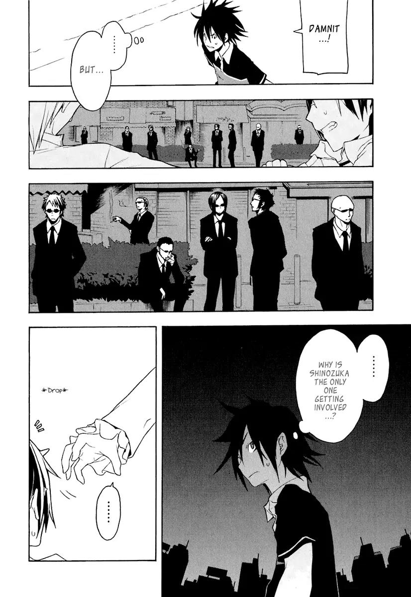 Yozakura Quartet Chapter 15 page 14 - Chapter 15: Thorny Path 5