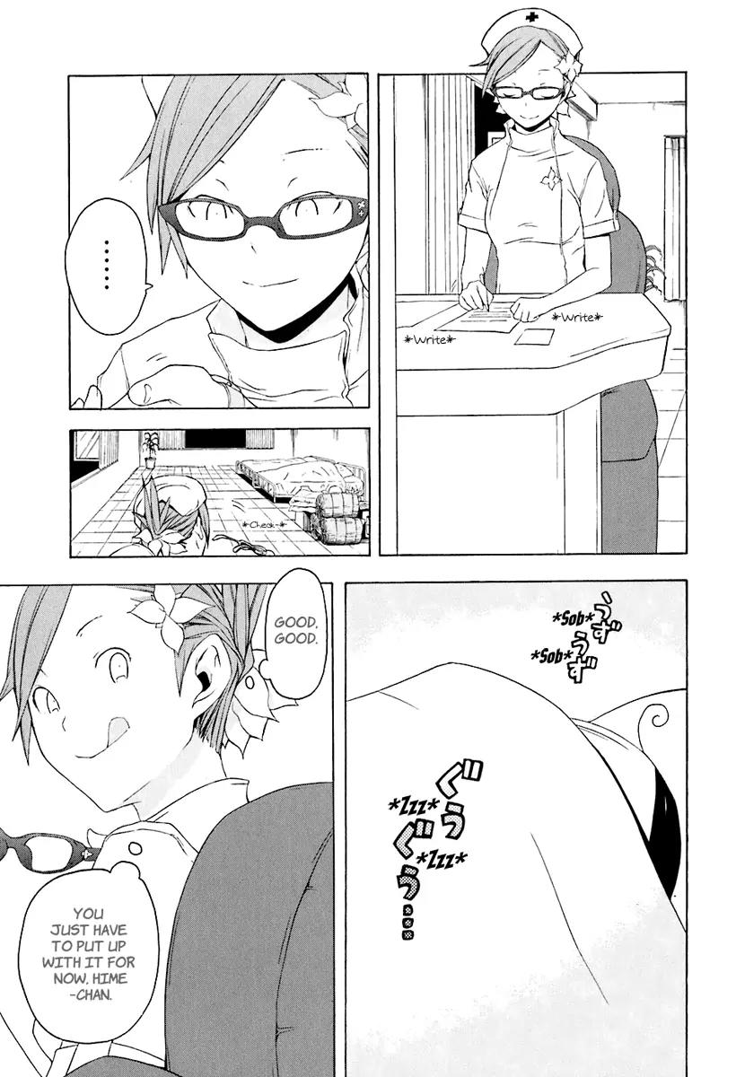 Yozakura Quartet Chapter 15 page 17 - Chapter 15: Thorny Path 5