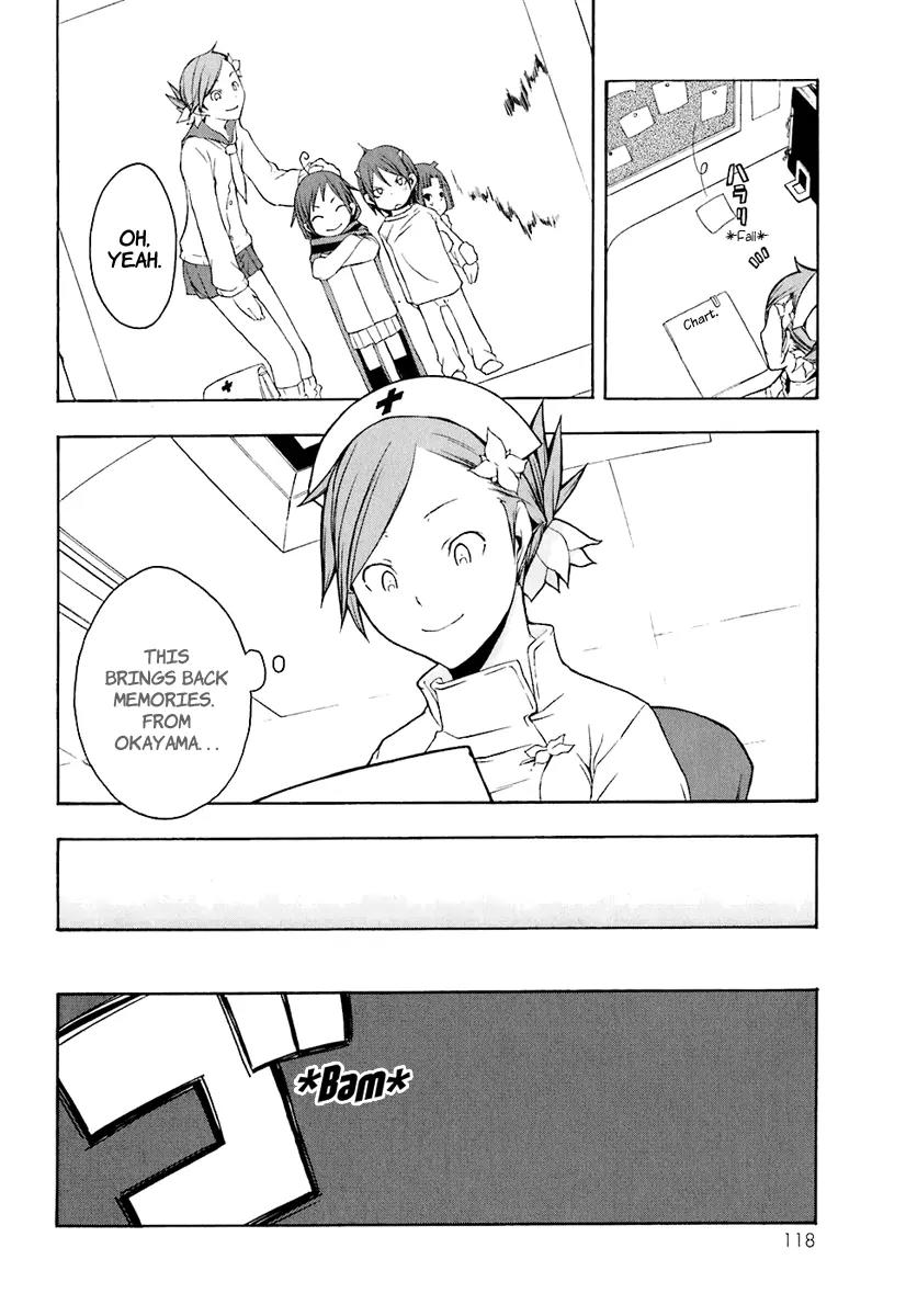 Yozakura Quartet Chapter 15 page 18 - Chapter 15: Thorny Path 5
