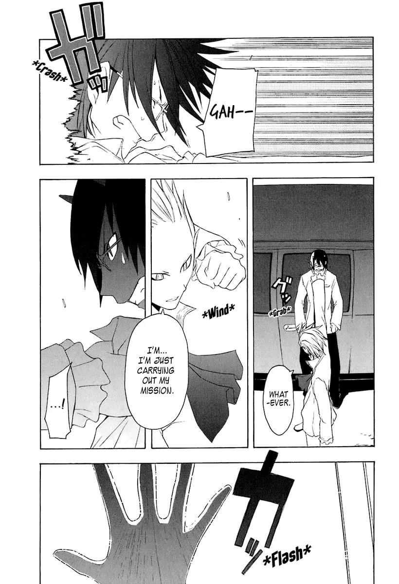 Yozakura Quartet Chapter 15 page 19 - Chapter 15: Thorny Path 5