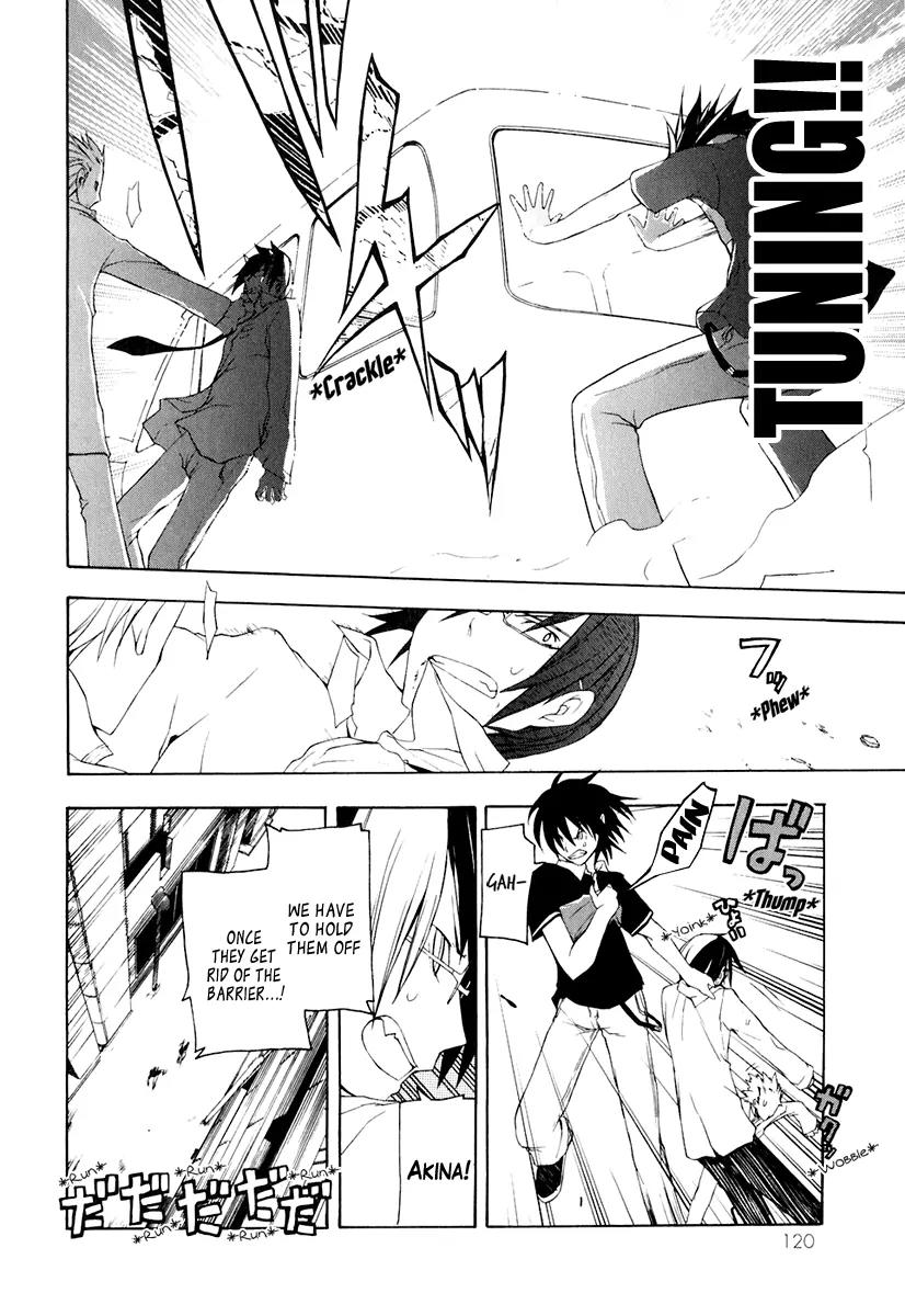 Yozakura Quartet Chapter 15 page 20 - Chapter 15: Thorny Path 5
