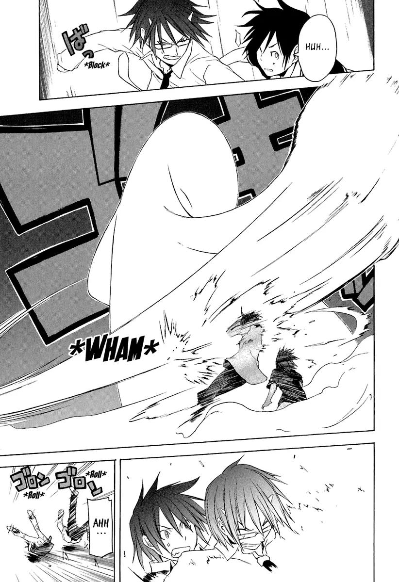 Yozakura Quartet Chapter 15 page 23 - Chapter 15: Thorny Path 5