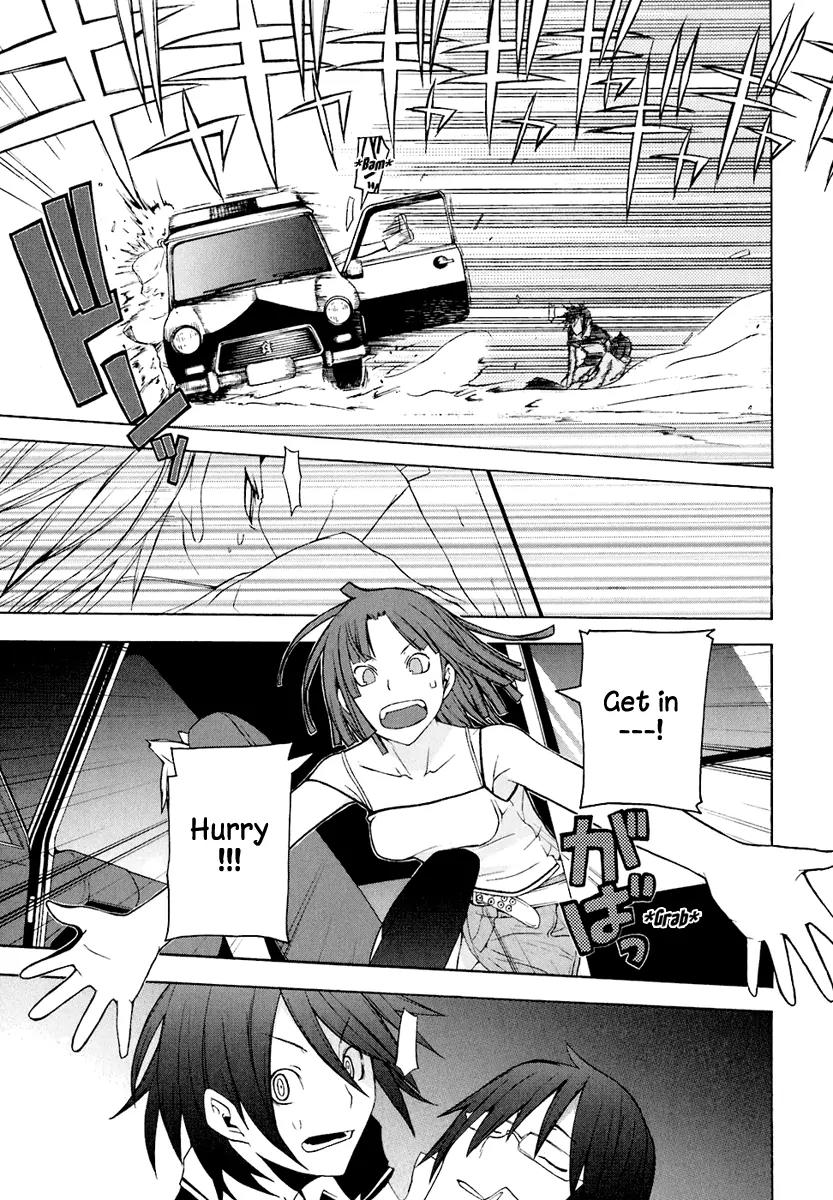 Yozakura Quartet Chapter 15 page 25 - Chapter 15: Thorny Path 5
