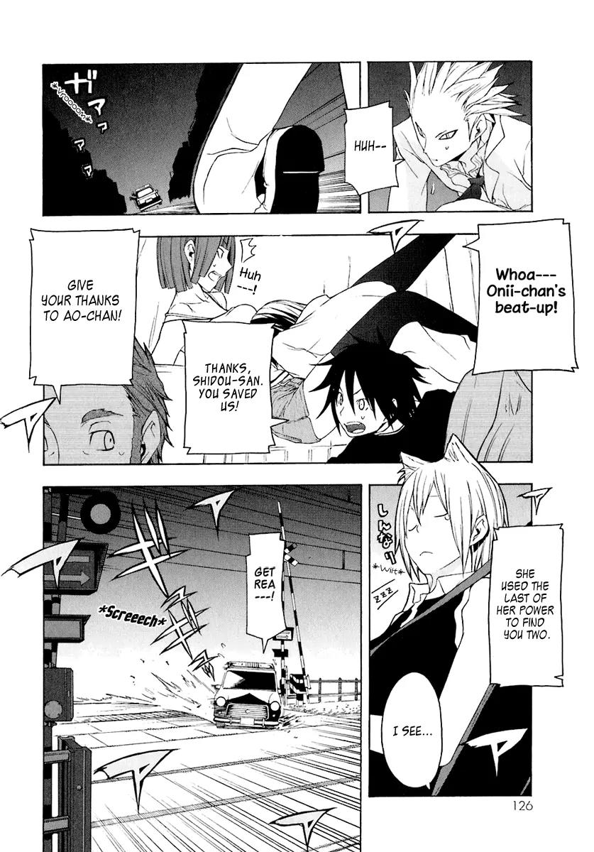 Yozakura Quartet Chapter 15 page 26 - Chapter 15: Thorny Path 5