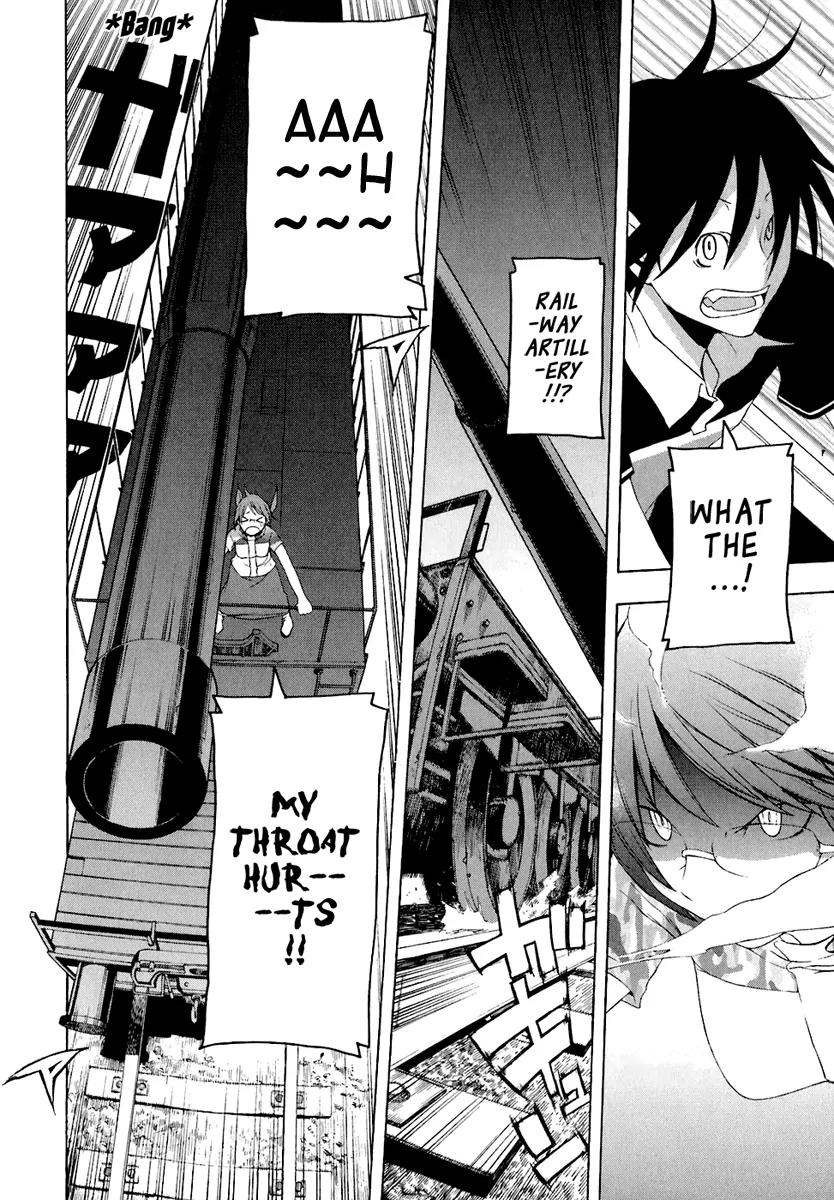 Yozakura Quartet Chapter 15 page 29 - Chapter 15: Thorny Path 5