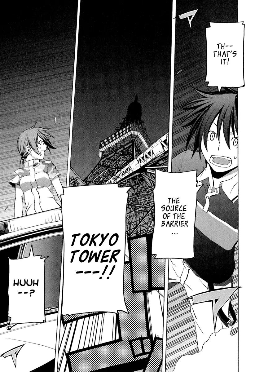 Yozakura Quartet Chapter 15 page 3 - Chapter 15: Thorny Path 5