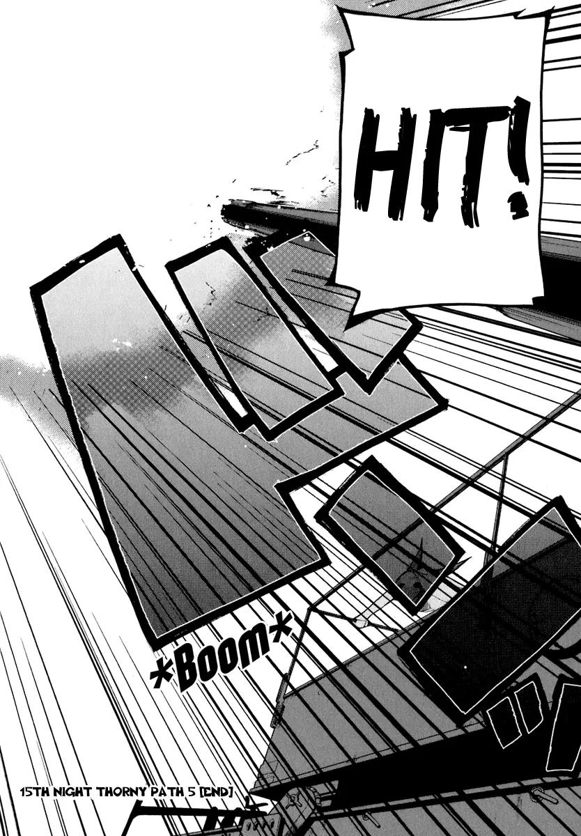 Yozakura Quartet Chapter 15 page 31 - Chapter 15: Thorny Path 5