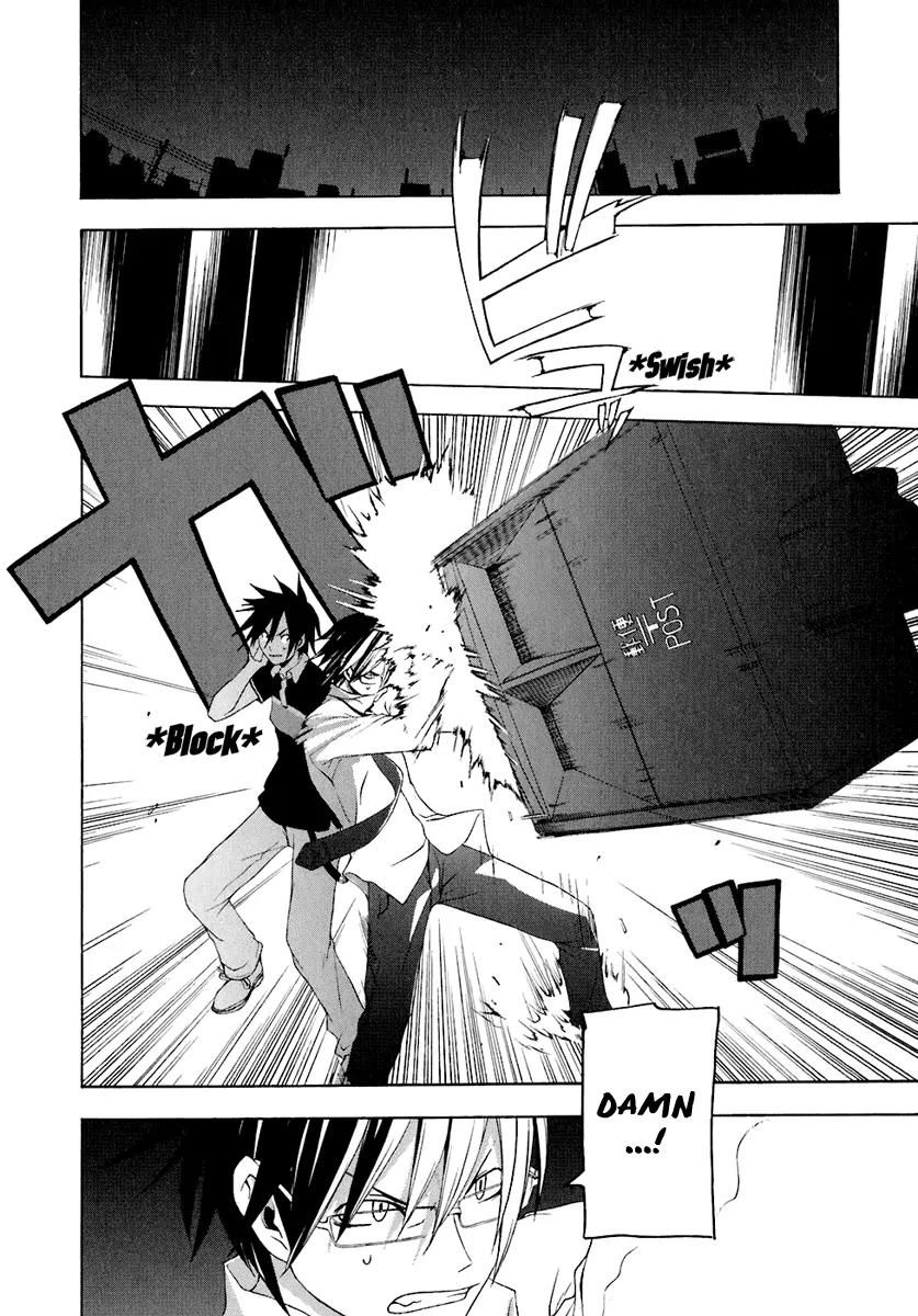 Yozakura Quartet Chapter 15 page 8 - Chapter 15: Thorny Path 5