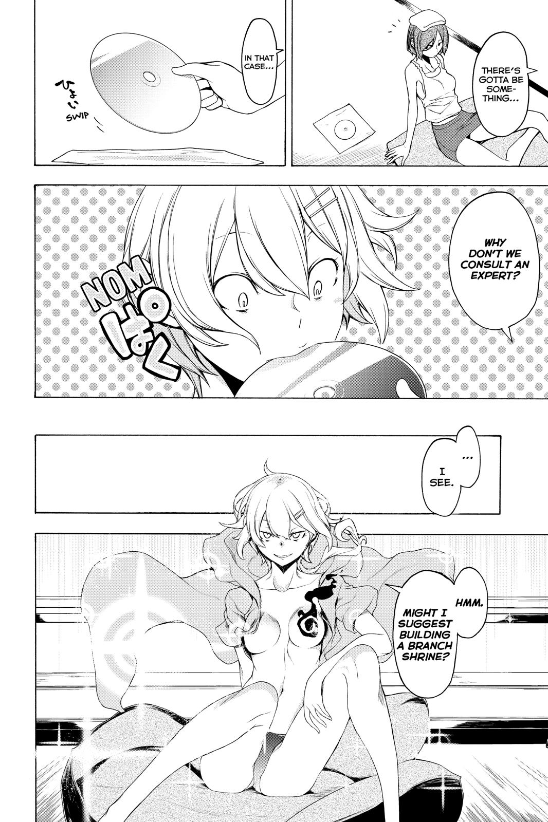 Yozakura Quartet Chapter 150 page 12 - Chapter 150