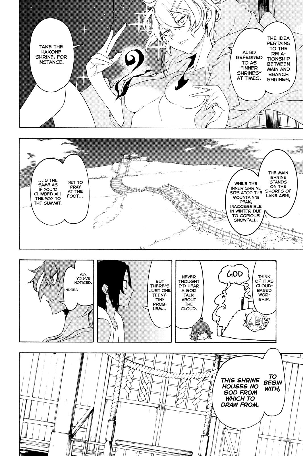 Yozakura Quartet Chapter 150 page 14 - Chapter 150