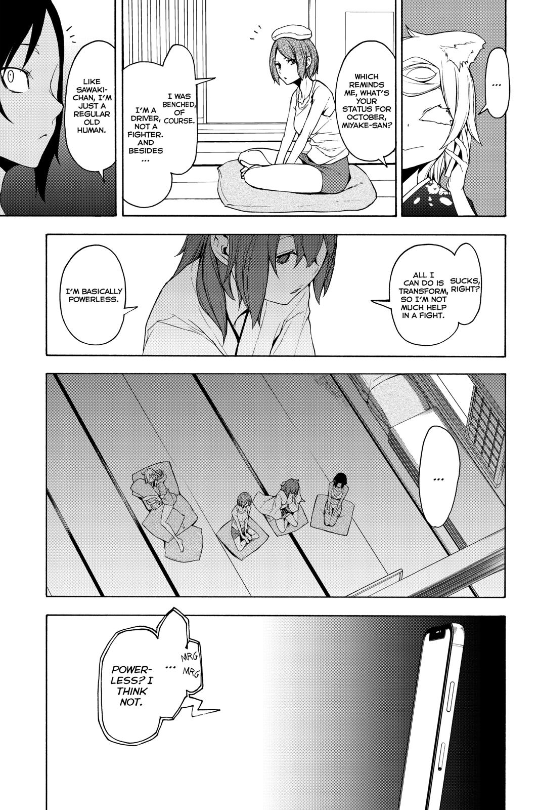 Yozakura Quartet Chapter 150 page 17 - Chapter 150