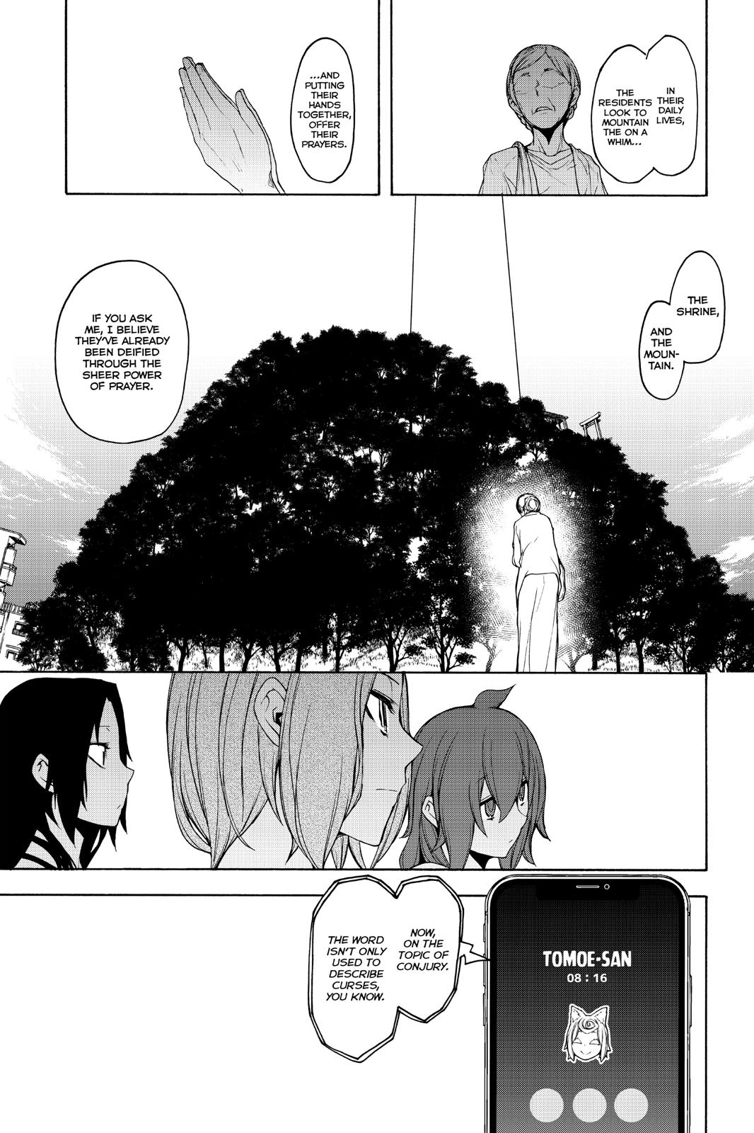 Yozakura Quartet Chapter 150 page 19 - Chapter 150