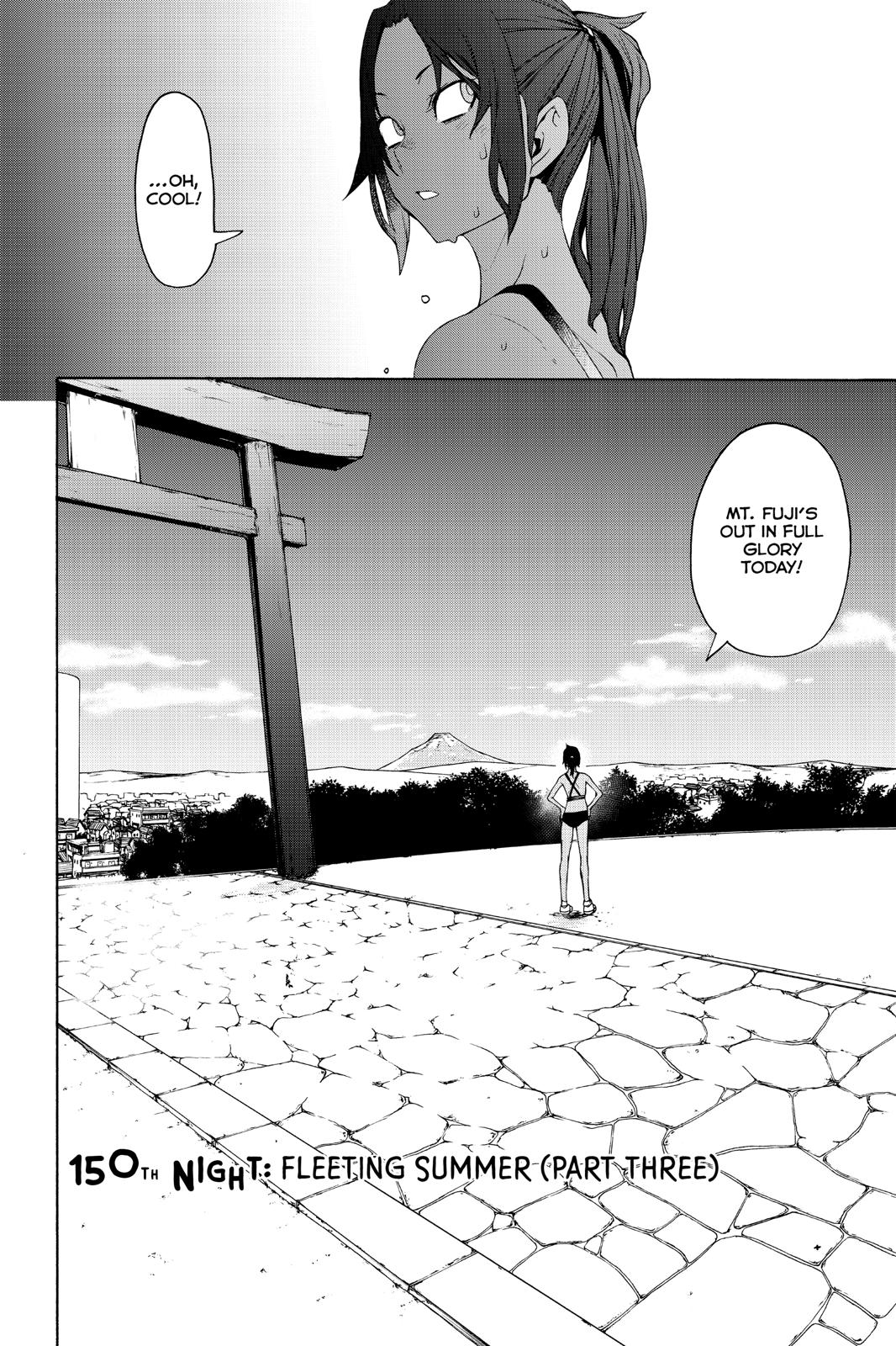 Yozakura Quartet Chapter 150 page 2 - Chapter 150
