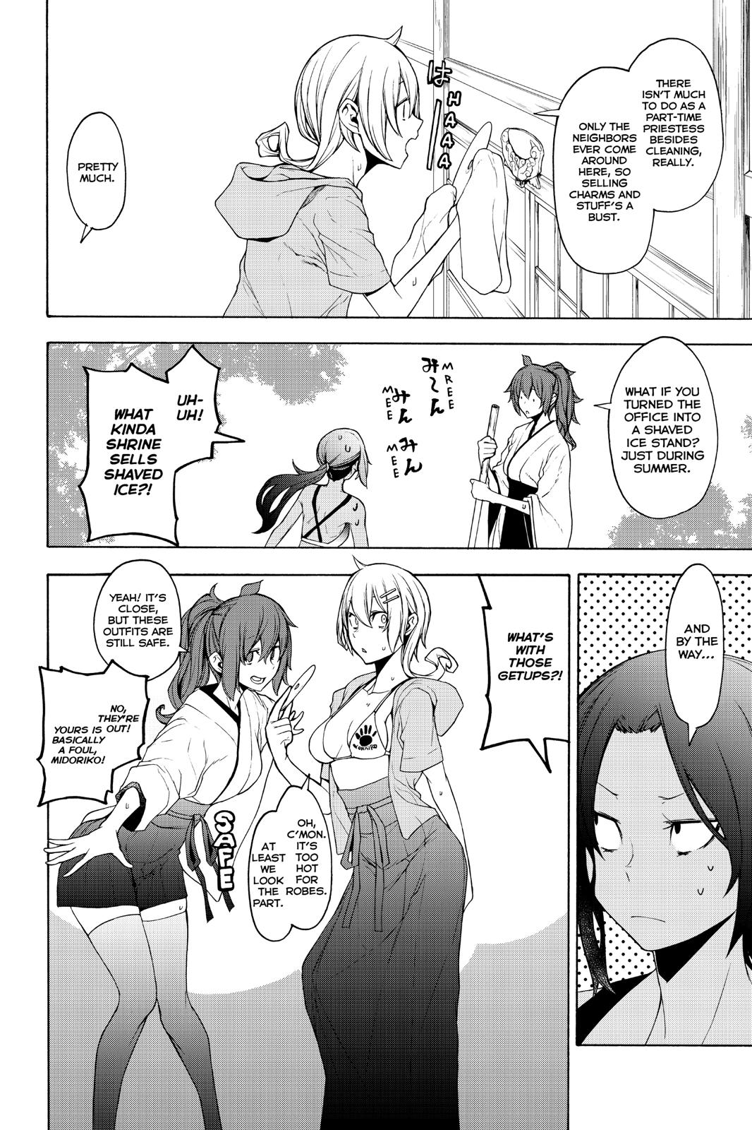 Yozakura Quartet Chapter 150 page 4 - Chapter 150