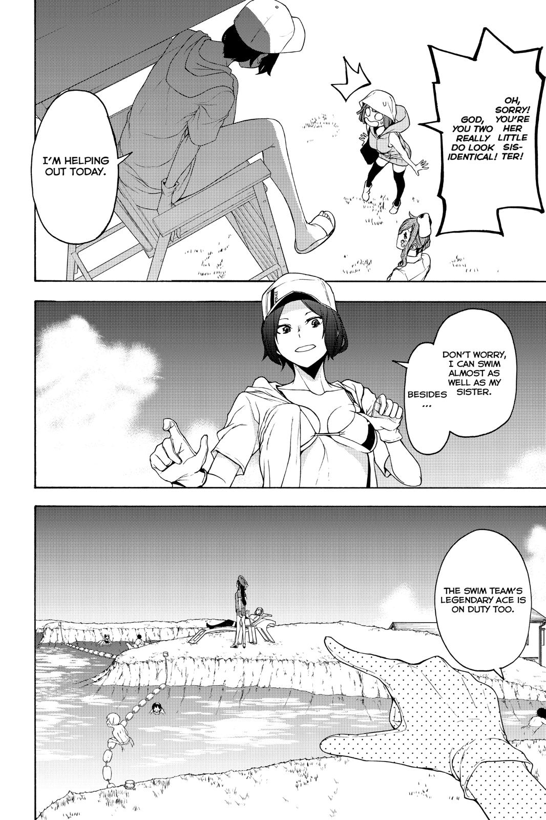 Yozakura Quartet Chapter 151 page 12 - Chapter 151