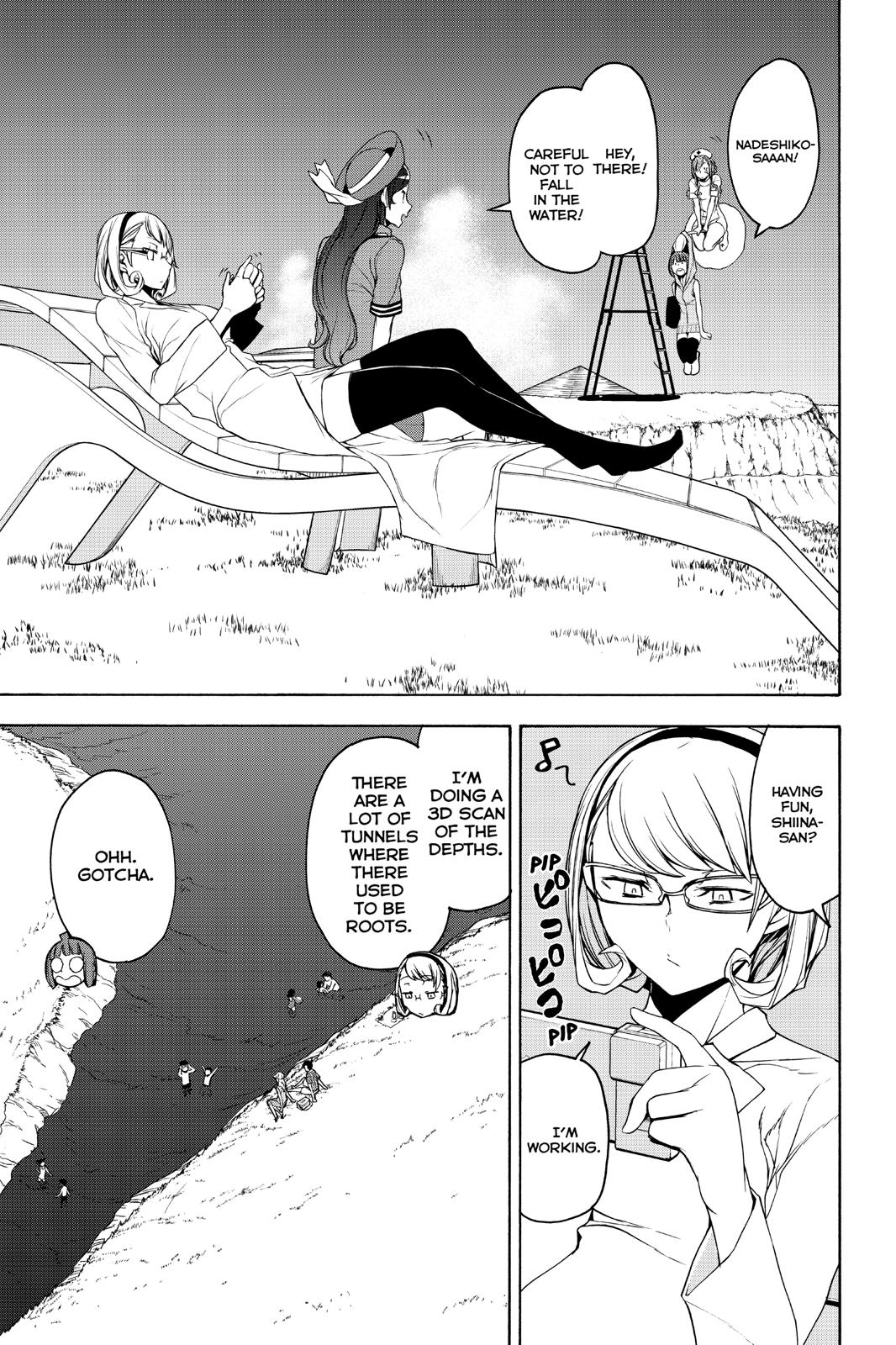Yozakura Quartet Chapter 151 page 13 - Chapter 151