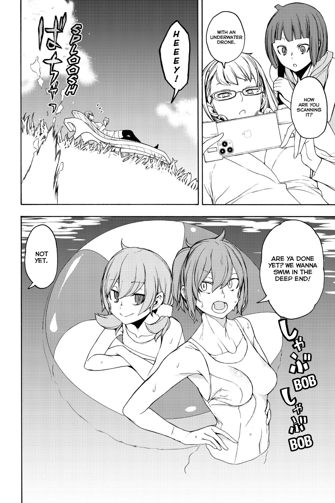 Yozakura Quartet Chapter 151 page 14 - Chapter 151