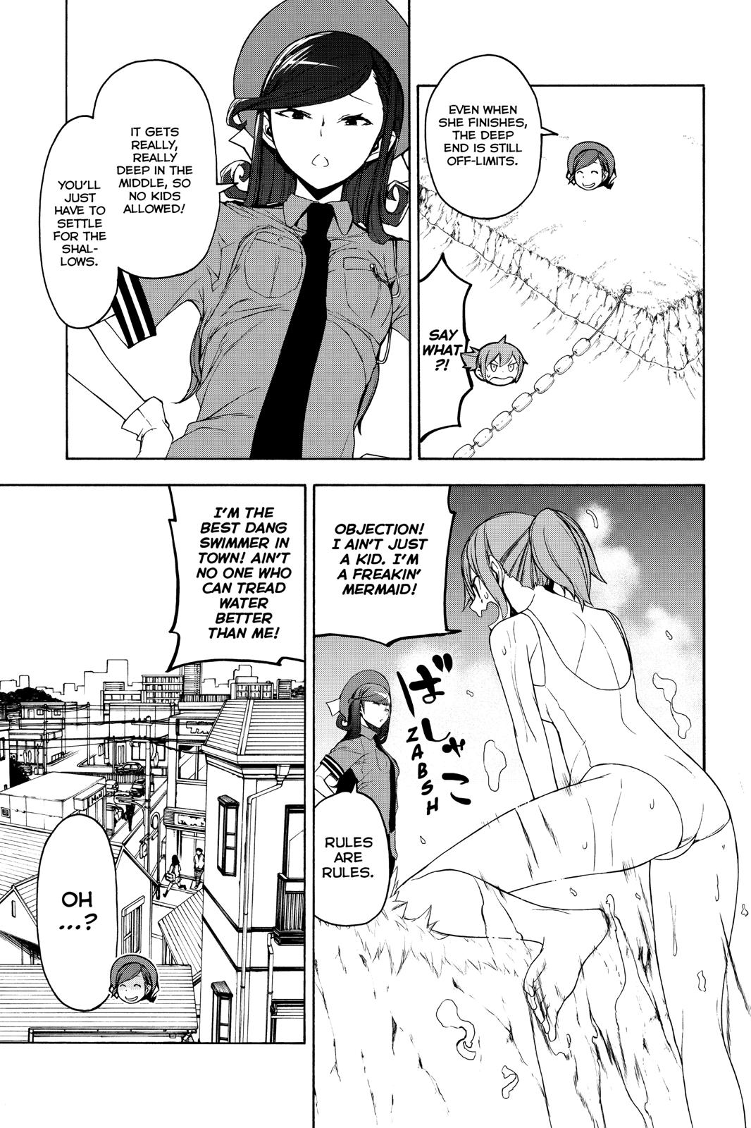 Yozakura Quartet Chapter 151 page 15 - Chapter 151