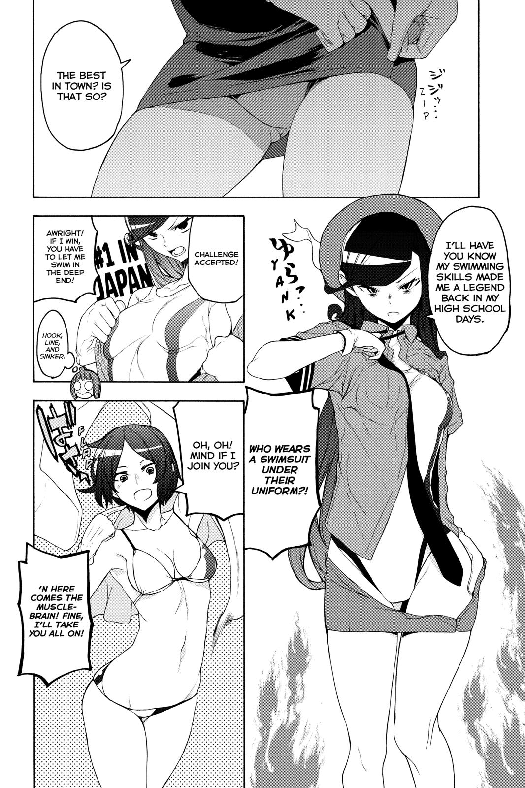 Yozakura Quartet Chapter 151 page 16 - Chapter 151