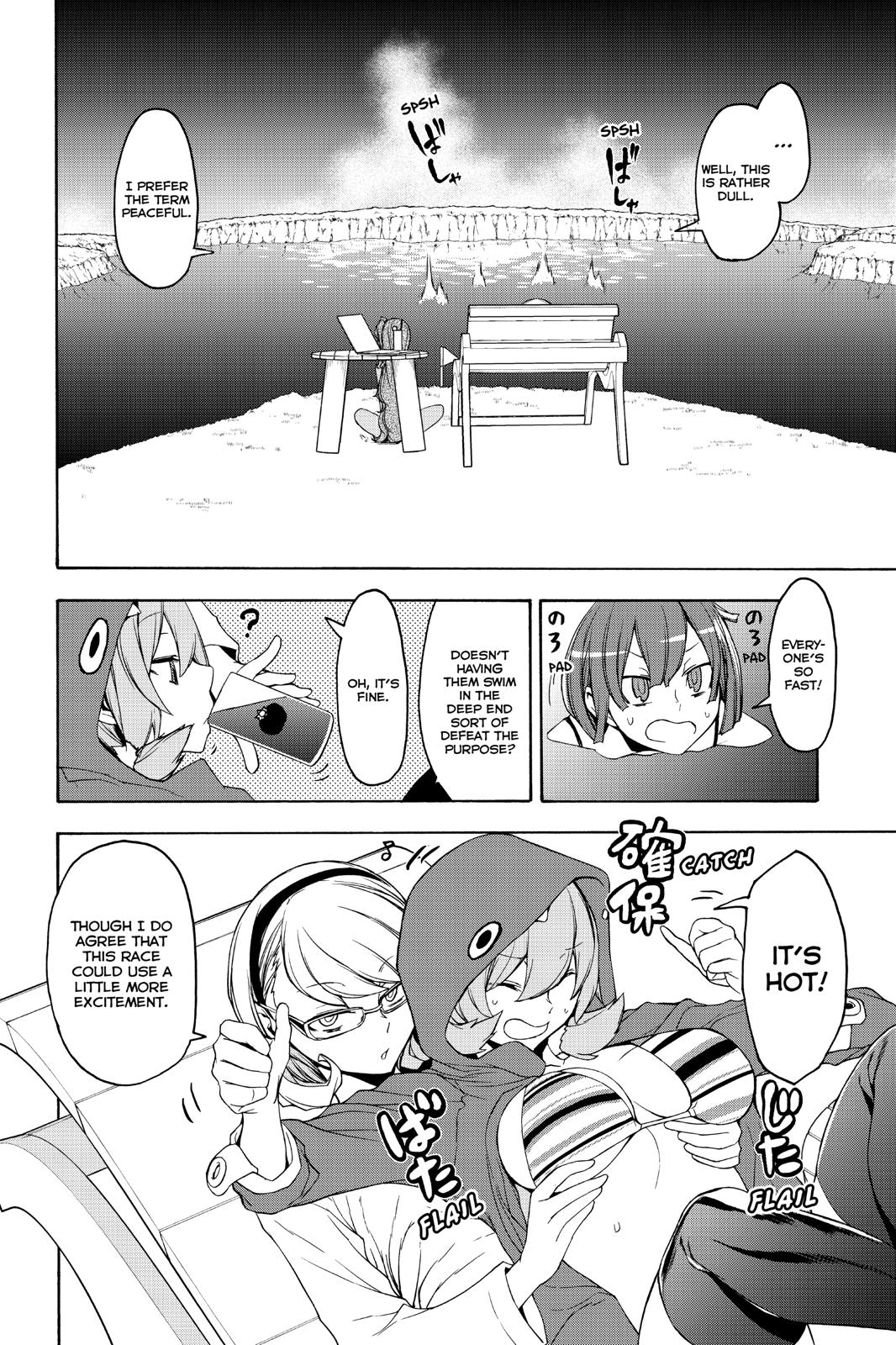 Yozakura Quartet Chapter 151 page 20 - Chapter 151