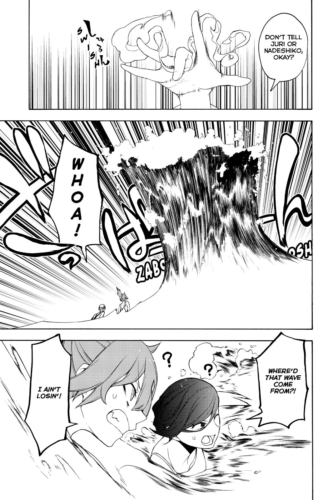 Yozakura Quartet Chapter 151 page 21 - Chapter 151