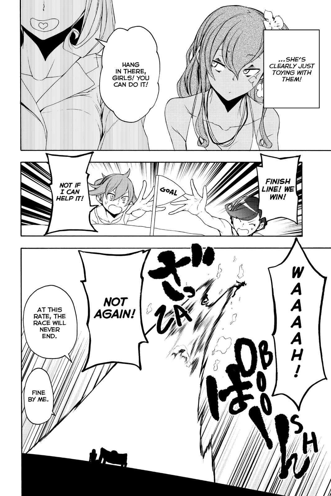 Yozakura Quartet Chapter 151 page 24 - Chapter 151