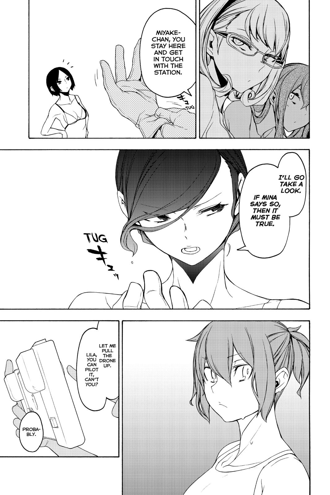 Yozakura Quartet Chapter 151 page 29 - Chapter 151